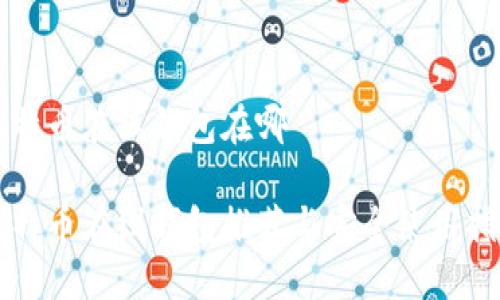 比特币在线钱包在哪

比特币在线钱包推荐与安全使用指南