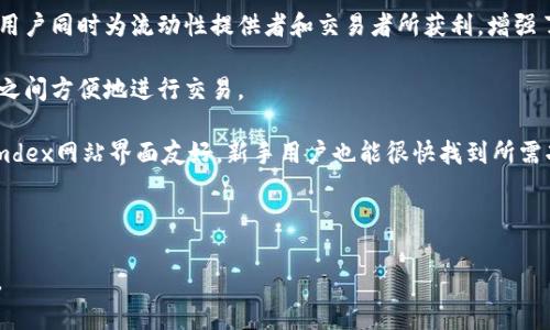   如何使用tpWallet在mdex上进行交易与操作 / 
 guanjianci tpWallet, mdex, 去中心化交易所, 加密货币, 钱包使用技巧 /guanjianci 

在加密货币交易的世界中，去中心化交易所（DEX）的使用逐渐成为了用户交易和管理数字资产的主要方式。mdex是一个备受欢迎的去中心化交易平台，能够让用户以便捷的方式进行各种数字资产的交易。为了方便用户的交易，越来越多的数字钱包如tpWallet也逐渐流行开来。本文将详细介绍如何使用tpWallet在mdex上进行交易和操作。

什么是tpWallet？
tpWallet是一款多功能的数字资产管理钱包，支持多种区块链资产的存储、管理和转账。与传统的中心化钱包不同，tpWallet完全掌控用户的私钥，确保用户资金的安全。此外，tpWallet的用户界面友好，便于新手用户上手操作。它不仅可以用于存储数字货币，还能与各大去中心化交易所（如mdex）进行无缝衔接，方便用户进行交易。

什么是mdex？
mdex是一个去中心化交易平台，提供高效、安全、无中介的加密货币交易服务。mdex结合了交易所的优势与流动性池的设计，用户可以通过流动性挖矿获得收益，同时参与各种流动性池的资产交易。mdex平台还支持多种数字货币，拥有快速的交易速度和较低的交易费用，尤其适合习惯于使用去中心化平台的用户。

tpWallet与mdex的连接步骤
要在mdex上进行交易，首先需要确保tpWallet已经安装并创建了钱包。用户可以在应用商店下载tpWallet，并按照指引进行注册。在创建wallet时，请务必记住或安全存储好生成的助记词。

一旦钱包创建完成，用户需充值相应的加密货币到tpWallet中，以备进行后续交易。在开户并充值后，用户可以按照以下步骤连接tpWallet与mdex：

ol
    li打开mdex网站或应用，进入交易页面。/li
    li找到“连接钱包”按钮，点击后选择“tpWallet”。/li
    li在弹出的tpWallet连接请求中，确认连接。/li
    li成功连接后，您将在mdex上看到钱包地址及余额信息。/li
/ol

如何在mdex上进行资产交换？
在成功连接tpWallet与mdex后，用户可以开始进行数字资产的交易转换。以下是具体的操作步骤：

ol
    li在mdex交易界面，选择要交换的资产，例如从ETH转换为USDT。/li
    li输入想要交换的数量，mdex会自动计算出您将获得的数量。/li
    li确认交易信息无误后，点击“交换”按钮。/li
    li系统会弹出tpWallet的交易确认，请仔细查看交易费用和信息，并确认交易。/li
    li交易完成后，相关资产即会在您的tpWallet中更新。/li
/ol

用tpWallet在mdex上交易的注意事项
虽然tpWallet与mdex的结合使用非常简单，但是用户在进行交易时仍需注意以下事项：

ul
    li交易费用：在进行任何交易时，请确保检查mdex平台的交易费用，及tpWallet可能收取的网络费用，避免因费用不足导致交易失败。/li
    li网络确认时间：由于区块链网络的不同，交易确认的速度可能会有所不同，建议耐心等待，通常交易确认后资产会立即同步到钱包。/li
    li安全性：时刻保持私钥与助记词的安全，避免通过不安全的渠道传递这些信息，以防钱包被盗用。/li
    li流动性池：了解mdex的流动性池机制，并考虑将资产投入流动性池以获取更好的收益。/li
    li市场动态：了解市场动态和价格波动，选择合适的时机进行交易，提高交易的成功率。/li
/ul

可能相关问题

1. tpWallet如何保障安全性？
tpWallet采用了多种安全措施来保障用户资产的安全性。首先，tpWallet采取了强加密技术，对用户的私钥做到本地化存储，用户的私钥永远不会上传到服务器，这有效避免了中心化钱包因数据泄露而导致的盗币风险。

其次，tpWallet支持生物识别技术与密码保护，用户可以通过指纹或者面部识别来解锁钱包，增加了使用的安全性。此外，用户在交易时，可以随时查阅交易记录，并进行分析，以确保资产的安全。

最后，tpWallet定期进行安全测试和漏洞修复，确保钱包不会受到黑客攻击。用户在使用tpWallet时，务必定期更新应用程序，以获得最新的安全功能。

2. mdex的交易流程是怎样的？
mdex的交易流程分为几个主要步骤。首先，用户需要在mdex上选定交易的成对资产，mdex支持多种数字货币的交易配对。然后，用户可以输入欲交易的资产数量，mdex会实时提供当前的交易汇率和费用信息。

一旦用户确认交易并提交请求，mdex会在区块链上进行相应的智能合约调用，完成交易。通常情况下，用户需要在钱包中确认交易，确保交易信息的准确性。交易完成后，相关资产的变动将在用户的钱包中显示。

mdex在交易方面非常高效，并且通过流动性池的设计，用户能够以更低的费用快速完成交易，同时也能享受到流动性挖矿等其他额外收益。

3. 用户如何选择合适的交易时机？
在选择交易时机时，用户需要密切关注市场动态。有几个因素可以帮助用户做出决策。首先，用户可以通过技术分析法研究市场价格图表，以识别出市场的支撑位和阻力位。有效的技术分析有助于用户在价格较低时入场，或在价格达到预期后出场。

其次，用户可以关注市场相关新闻和公告，特别是针对特定资产的重大新闻。例如，项目的升级、合约的变更、法律政策的变化都可能影响市场的走势。

此外，用户还应该密切关注交易量与其他价格指标，这将有助于确认市场的真实情况。操作时，建议用户设定止损和止盈点，以降低潜在损失和提高收益。

4. 如何通过tpWallet向mdex充值资产？
用户向mdex充值资产的过程其实是将数字资产从tpWallet转移到mdex支持的合约地址。具体步骤如下：

ol
    li首先，确保tpWallet中有足够的资产。/li
    li在mdex上找到充值的合约地址或者生成充值地址。/li
    li在tpWallet中选择对应的资产，点击